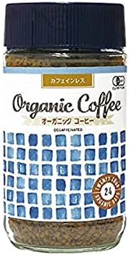 8. 本格的なカフェインレスコーヒー「24 ORGANIC DAYS オーガニック インスタントコーヒー カフェインレス」