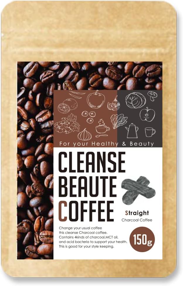 第12位. 乳酸菌でキレイをサポート「CLEANSE BEAUTE COFFEE（クレンズボーテコーヒー） ストレートタイプ」