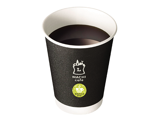 4. カフェイン97％カットでマイルドな口あたり「カフェインレス　コーヒー」