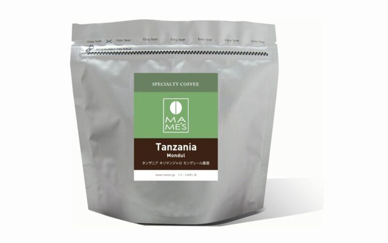 第7位. 選び抜かれたタンザニアAA使用「マメーズ コーヒー豆 タンザニア キリマンジャロ モンデュール AA 」