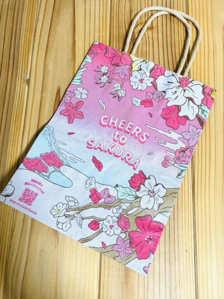 スタバの桜シーズンは限定の桜柄紙袋がついてくる！期間はいつまで？