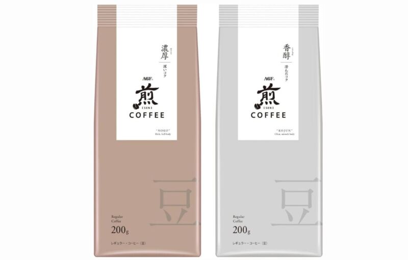 1. Amazon.co.jp限定のリッチな飲み比べセット「AGF 煎 レギュラーコーヒー 豆 濃厚 香醇 飲み比べセット 」
