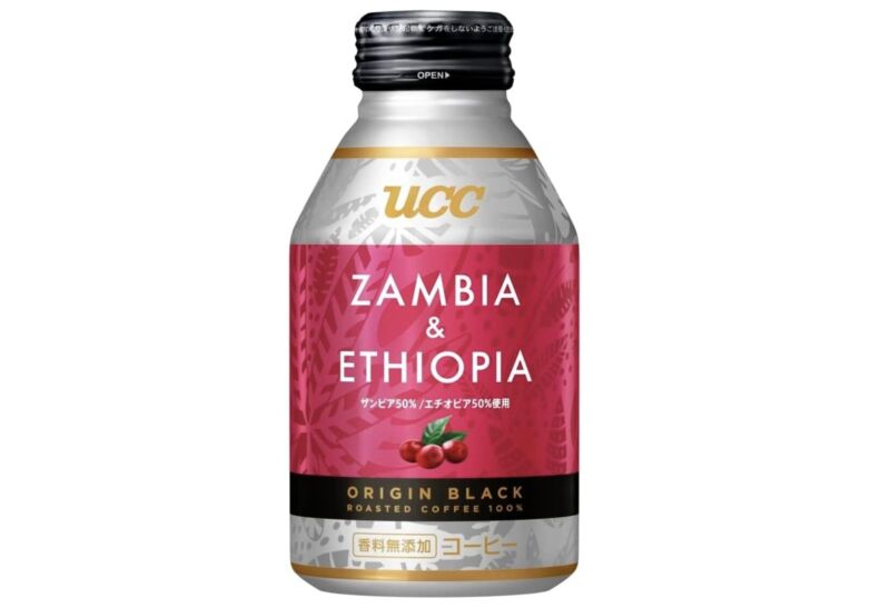 第7位. 産地にこだわったプレミアムコーヒー「UCC ORIGIN BLACK ザンビア＆エチオピア 」