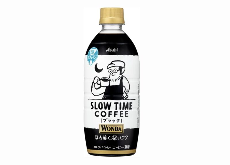 第11位. 55％カフェインカット「ワンダ SLOW TIME COFFEE 」