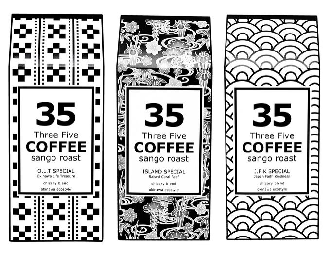 35コーヒーはまずい？口コミ・評判や購入できる沖縄の店舗を紹介