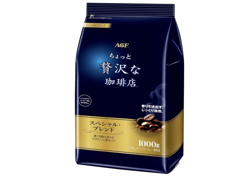 AGF ちょっと贅沢な珈琲店 レギュラーコーヒー スペシャルブレンド【 コーヒー 粉 】